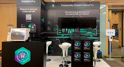 Мероприятие: SOC day 7-8.12.2021